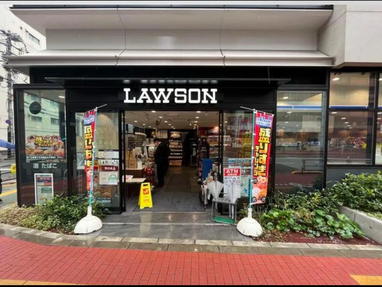 品川東五反田駅徒歩5分の最上階バルコニー付き贅沢体験 Apartment Tokyo Japan
